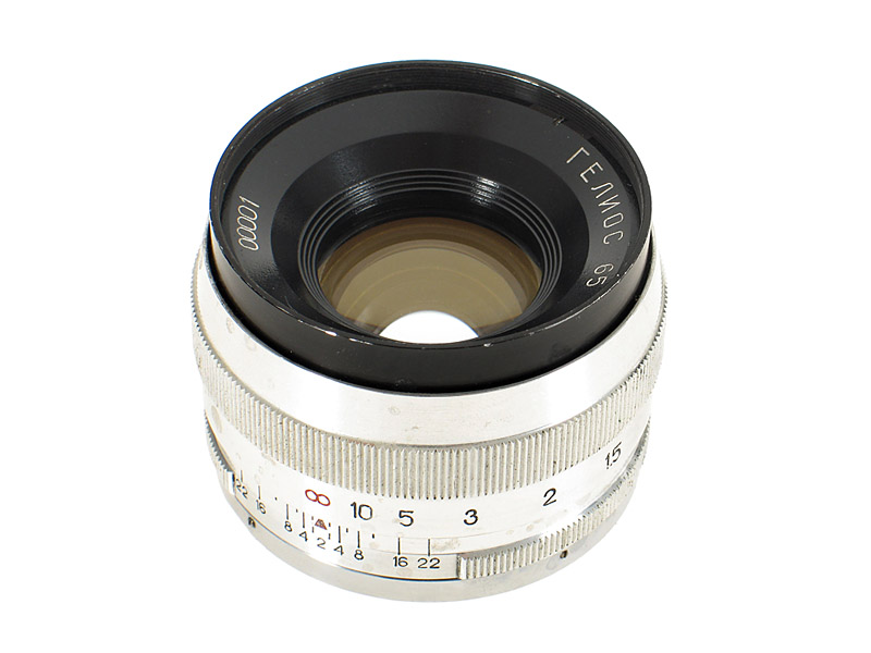 Arsenal  Helios 65  2/52mm