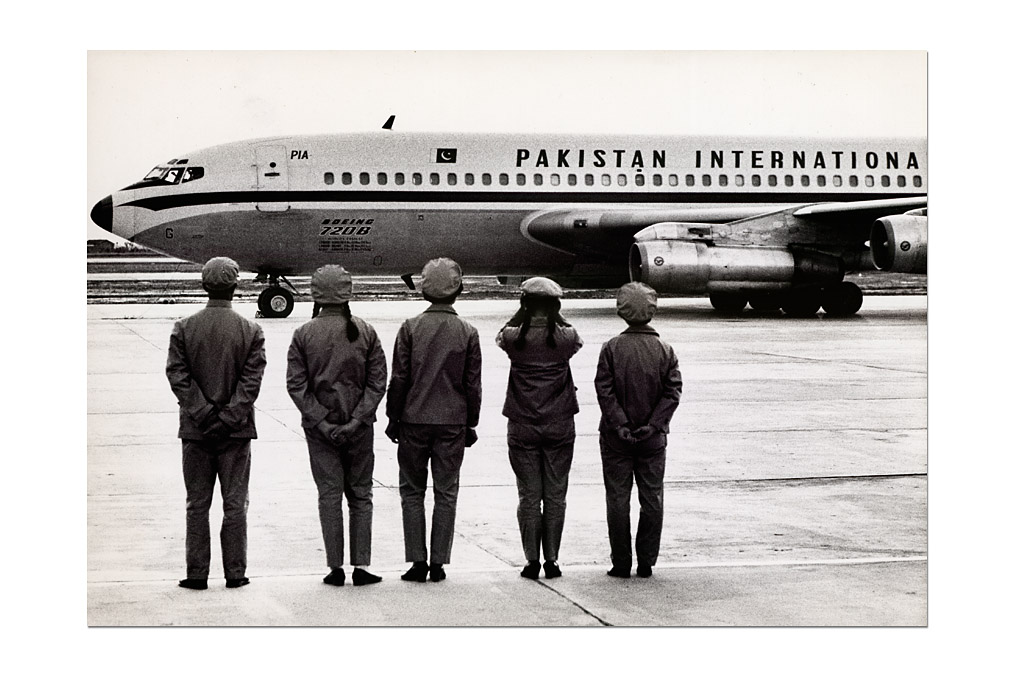 René Burri (*1933), Pakistan International Airways