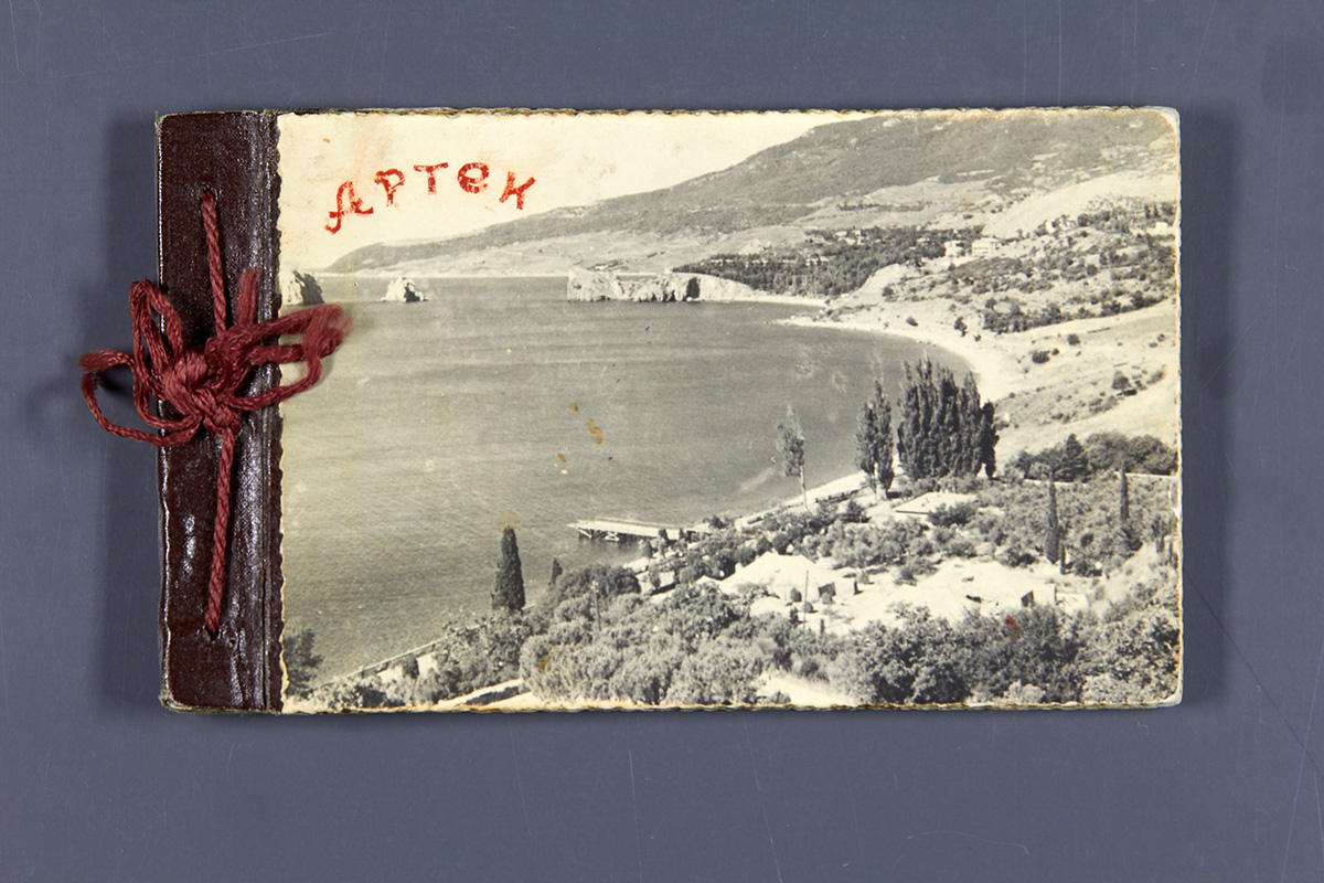 MAX ALPERT (1899–1980) Artek Pioneer Camp, Gurzuf, Crimea 1930s MAX ALPERT (1899–1980) Artek Pioneer Camp, Gurzuf, Crimea 1930s