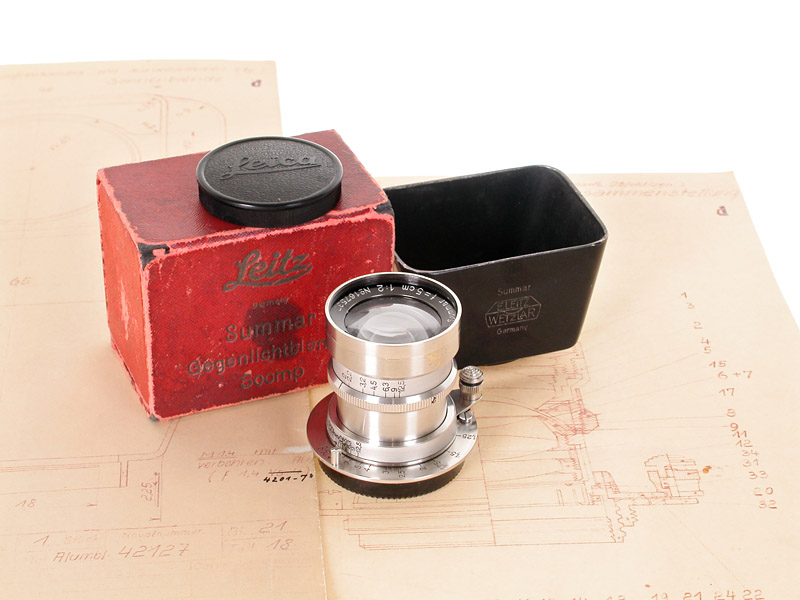 Summar  2/5cm  nickel rigid