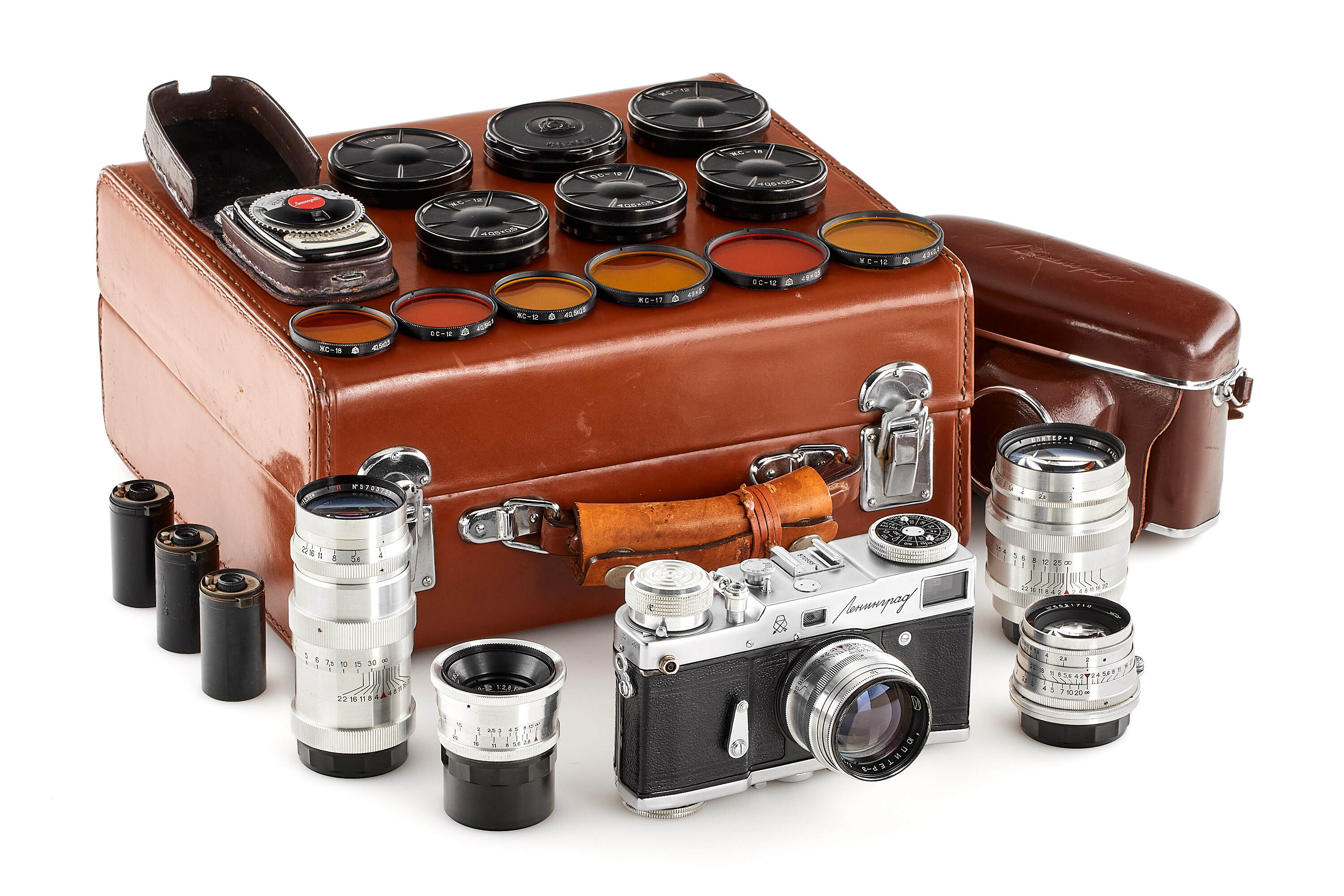 Leningrad Outfit * Leningrad Outfit *