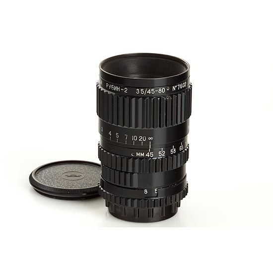 GOI Rubin-2 3.5/45-80mm 'Prototype' GOI Rubin-2 3.5/45-80mm 'Prototype'