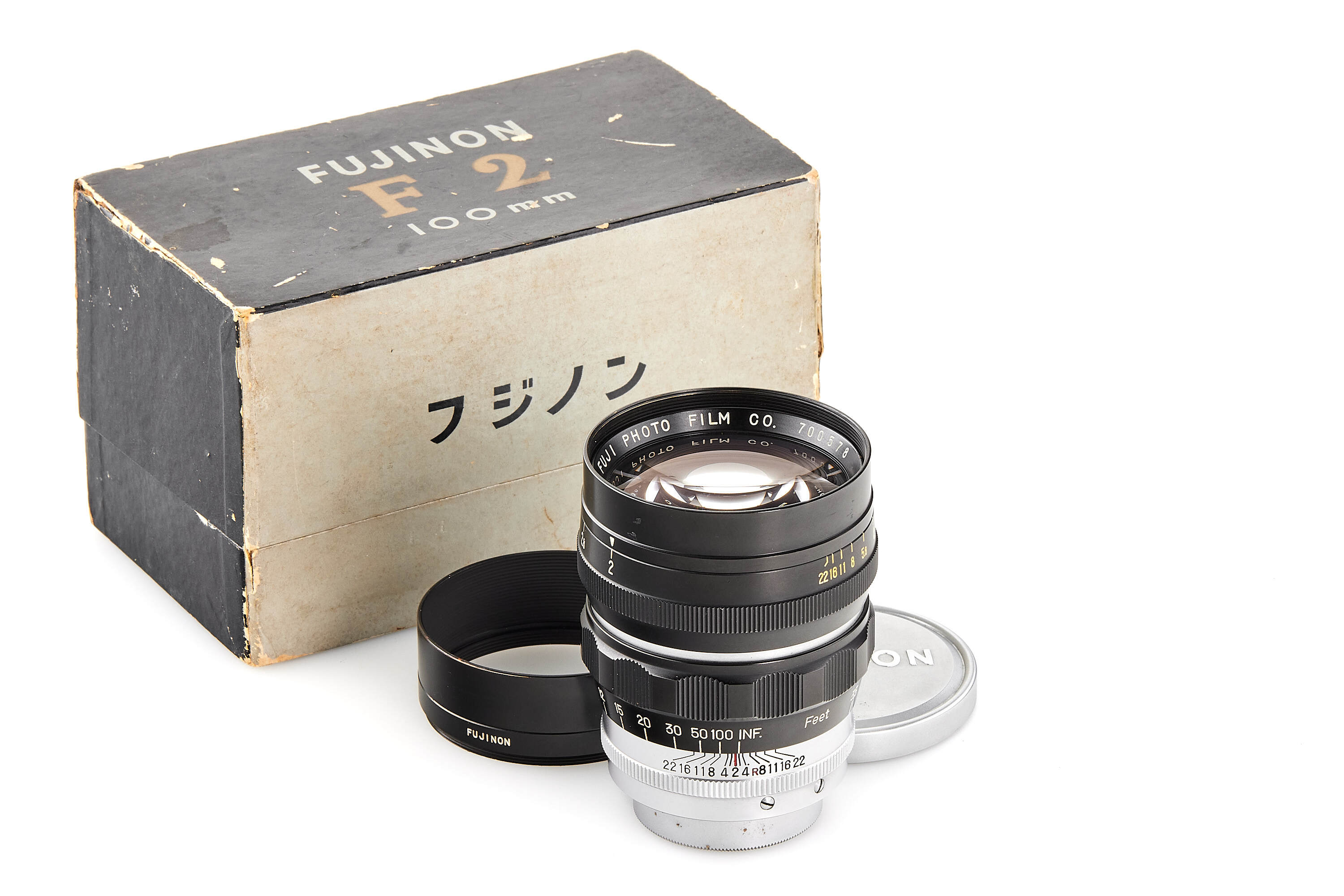 Fuji Photo Film Co. f. Leica M39 Fujinon 2/10cm *