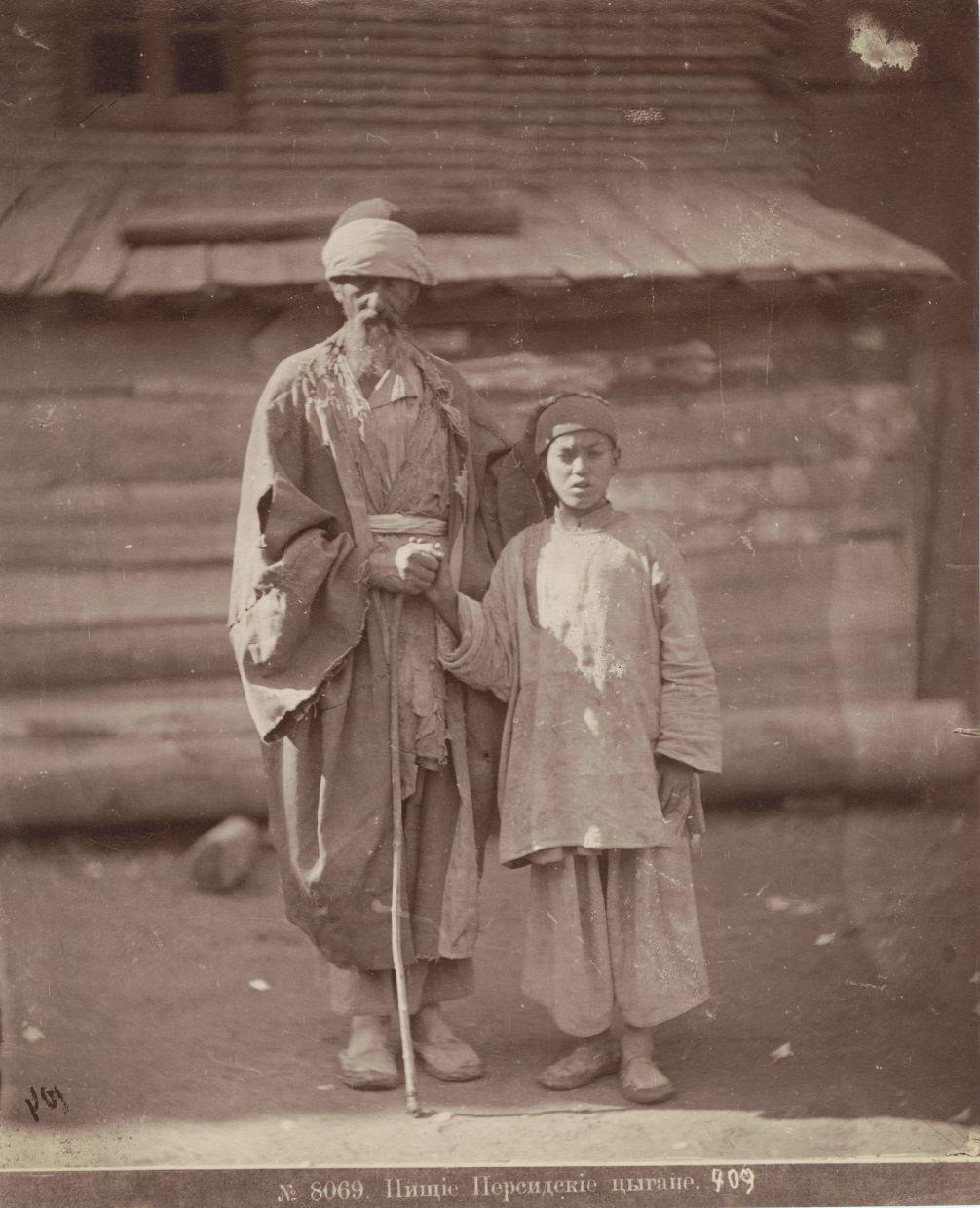 DIMITRI ERMAKOV (1846–1916) Straßenbettler / Gipsy beggars, Persia 1880s *