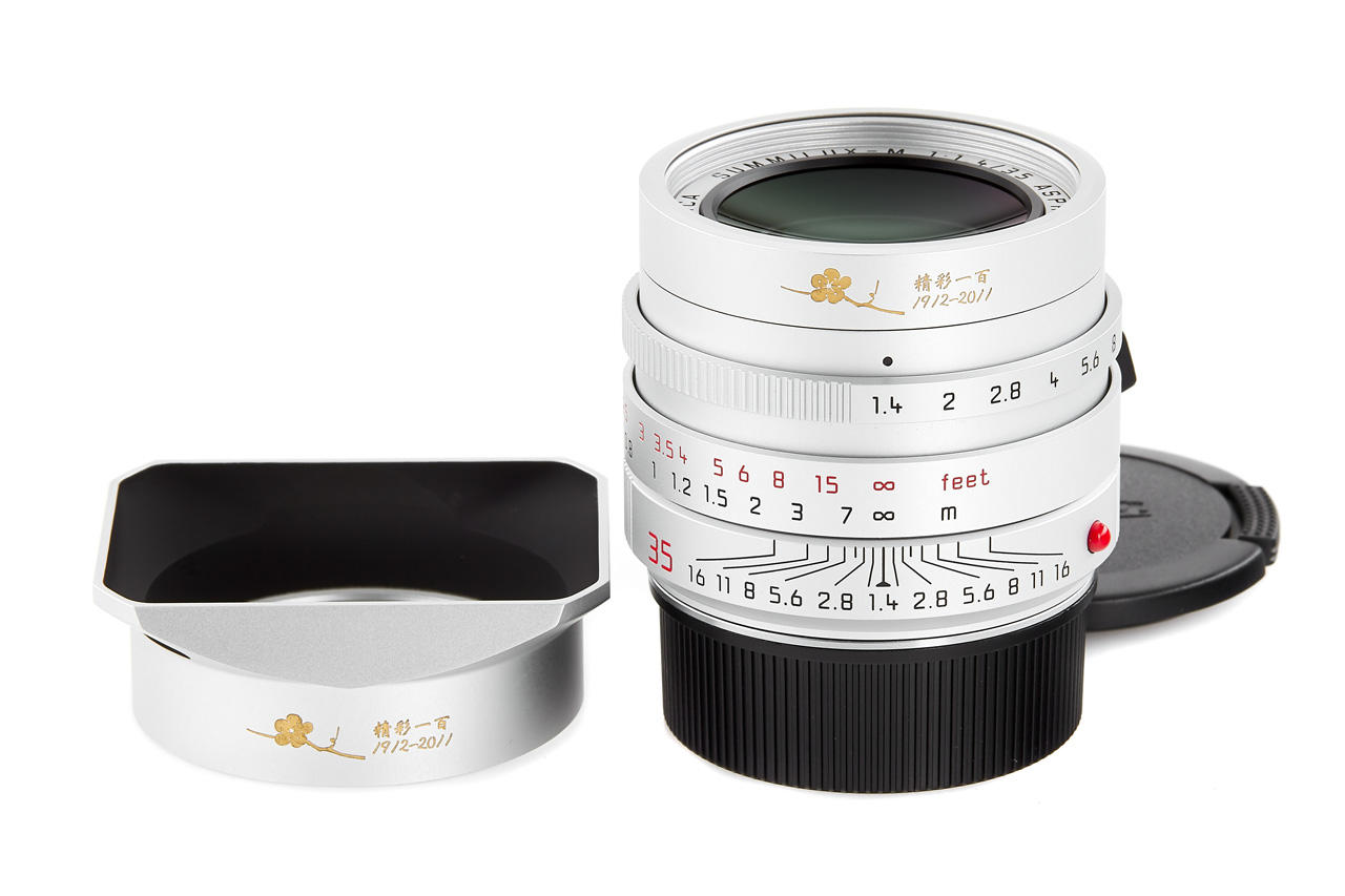 Summilux-M 1.4/35mm ASPH. Taiwan