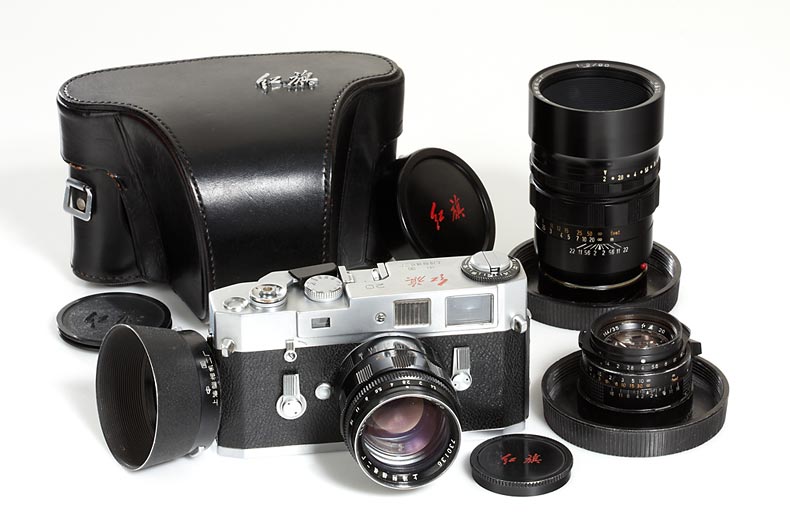 Shanghai  Red Flag 20 outfit