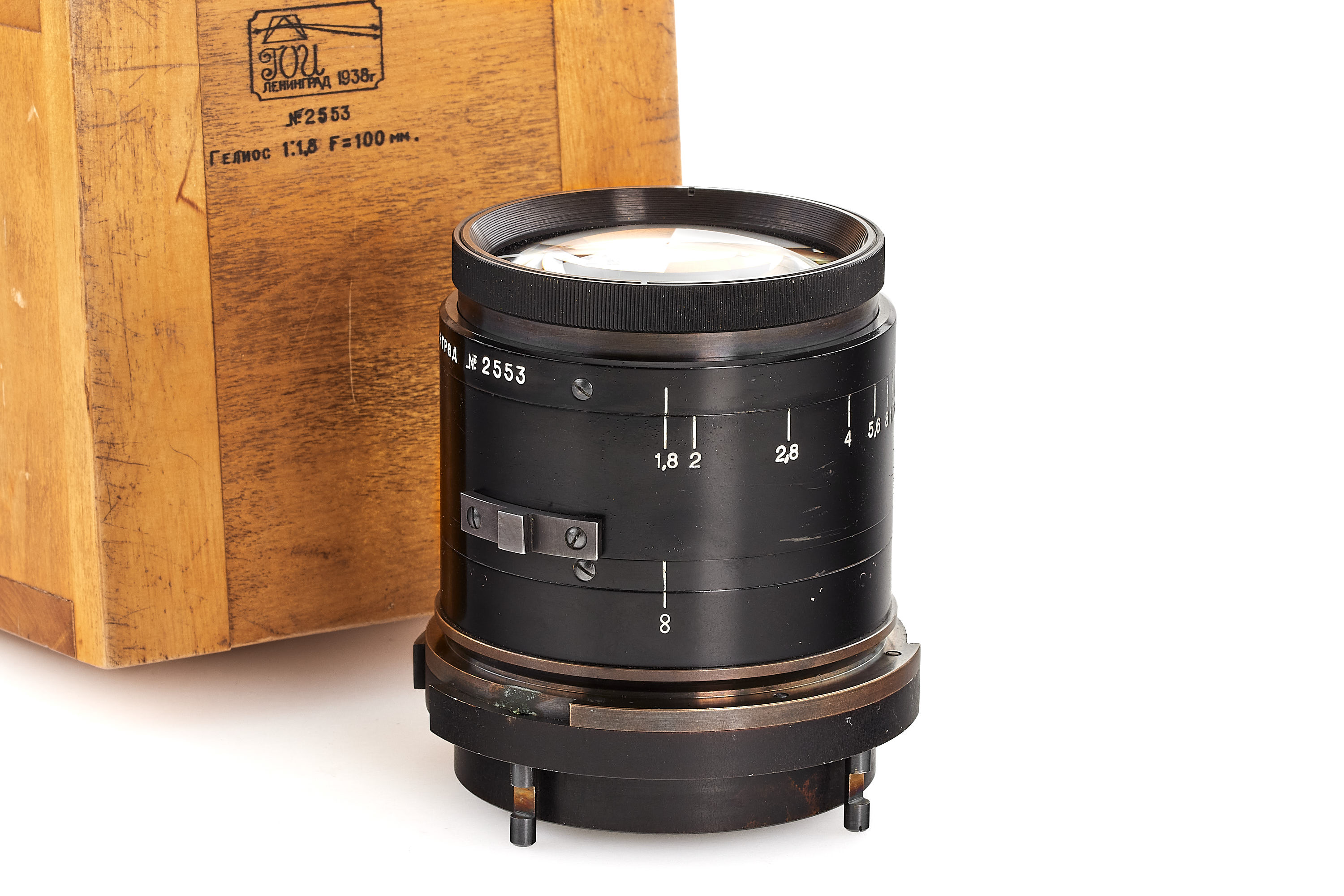 GOI Helios 1.8/100mm prototype GOI Helios 1.8/100mm prototype