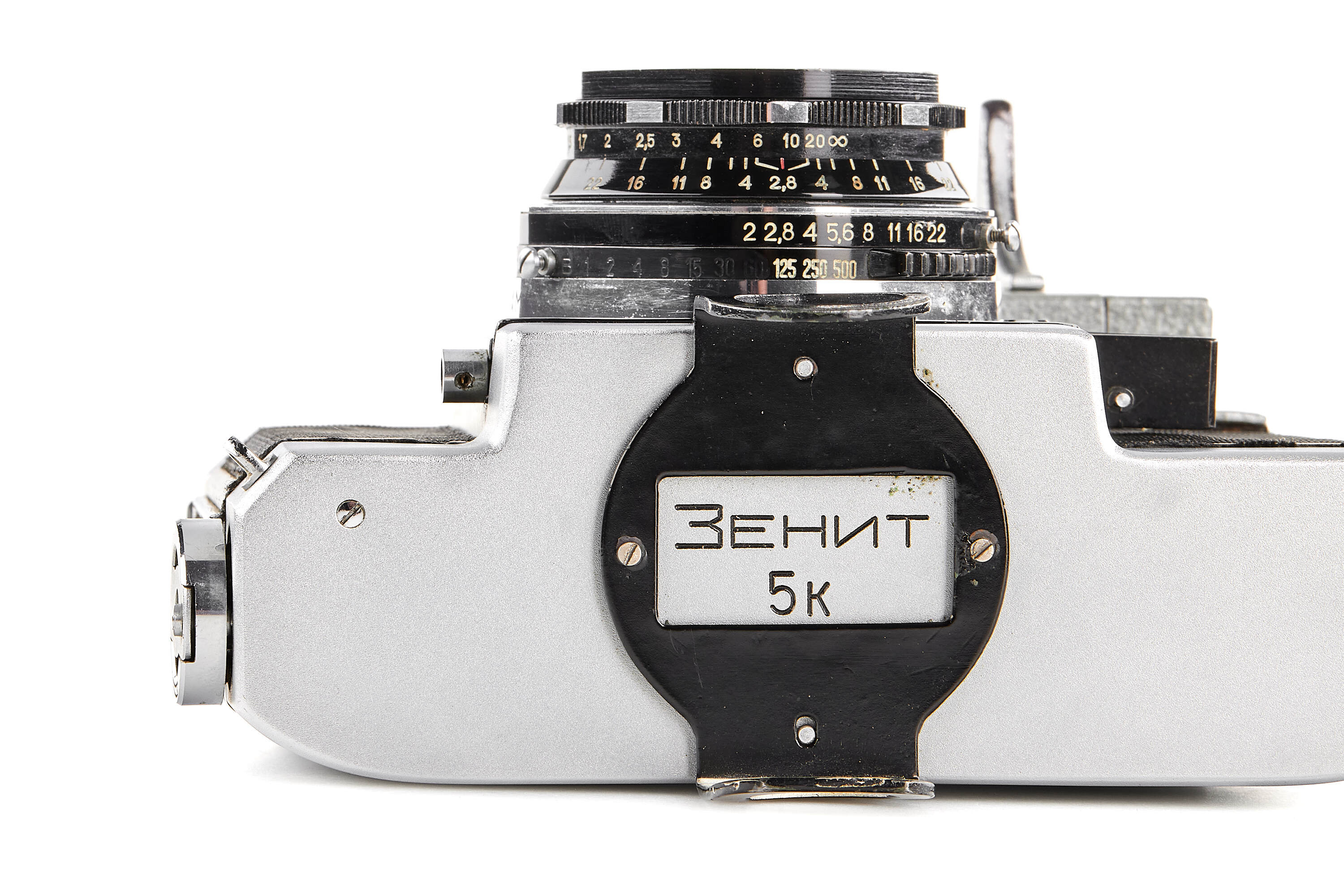 KMZ Zenit 5K Space Camera