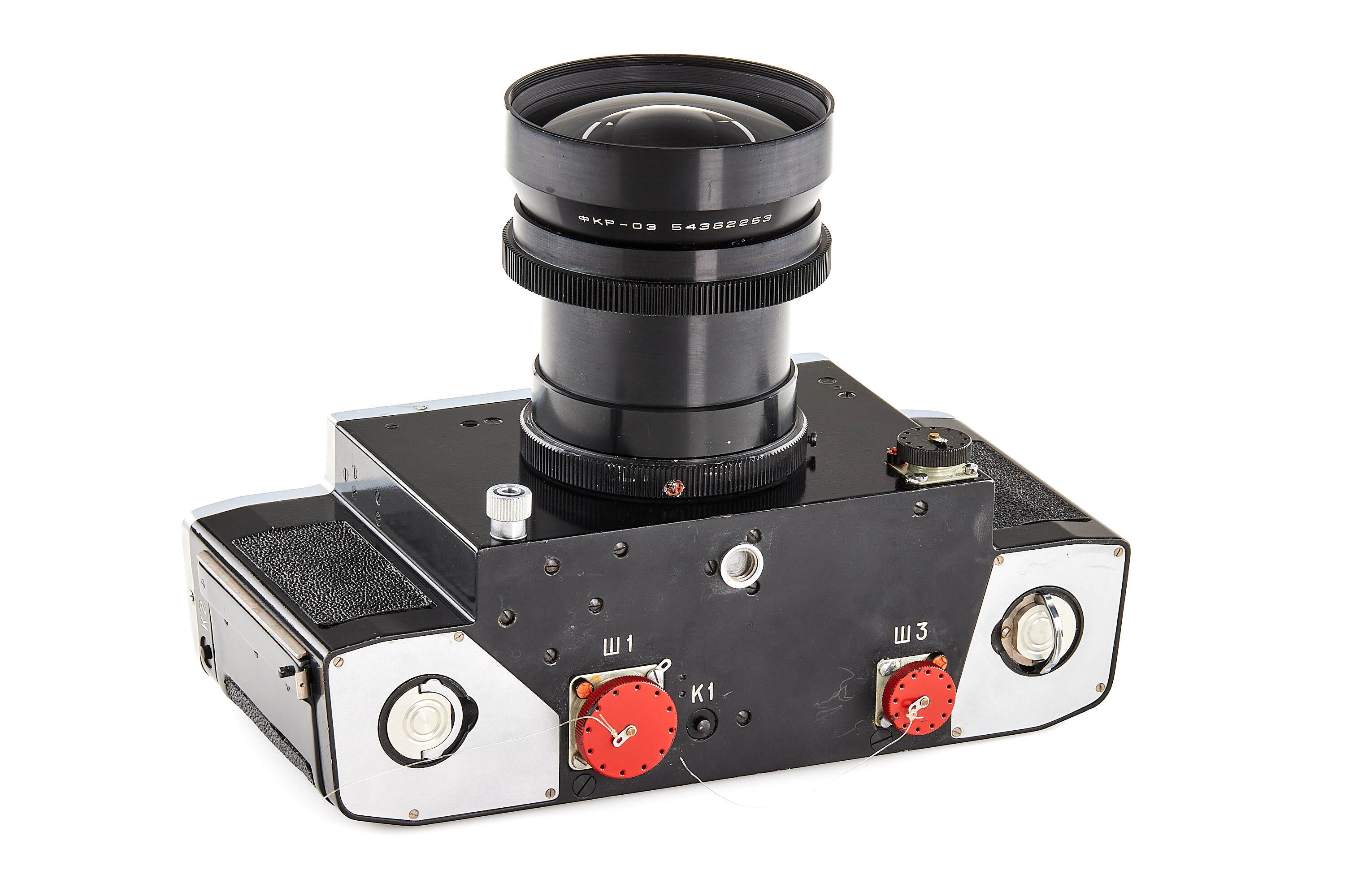 Arsenal FKR-01 Space Camera outfit