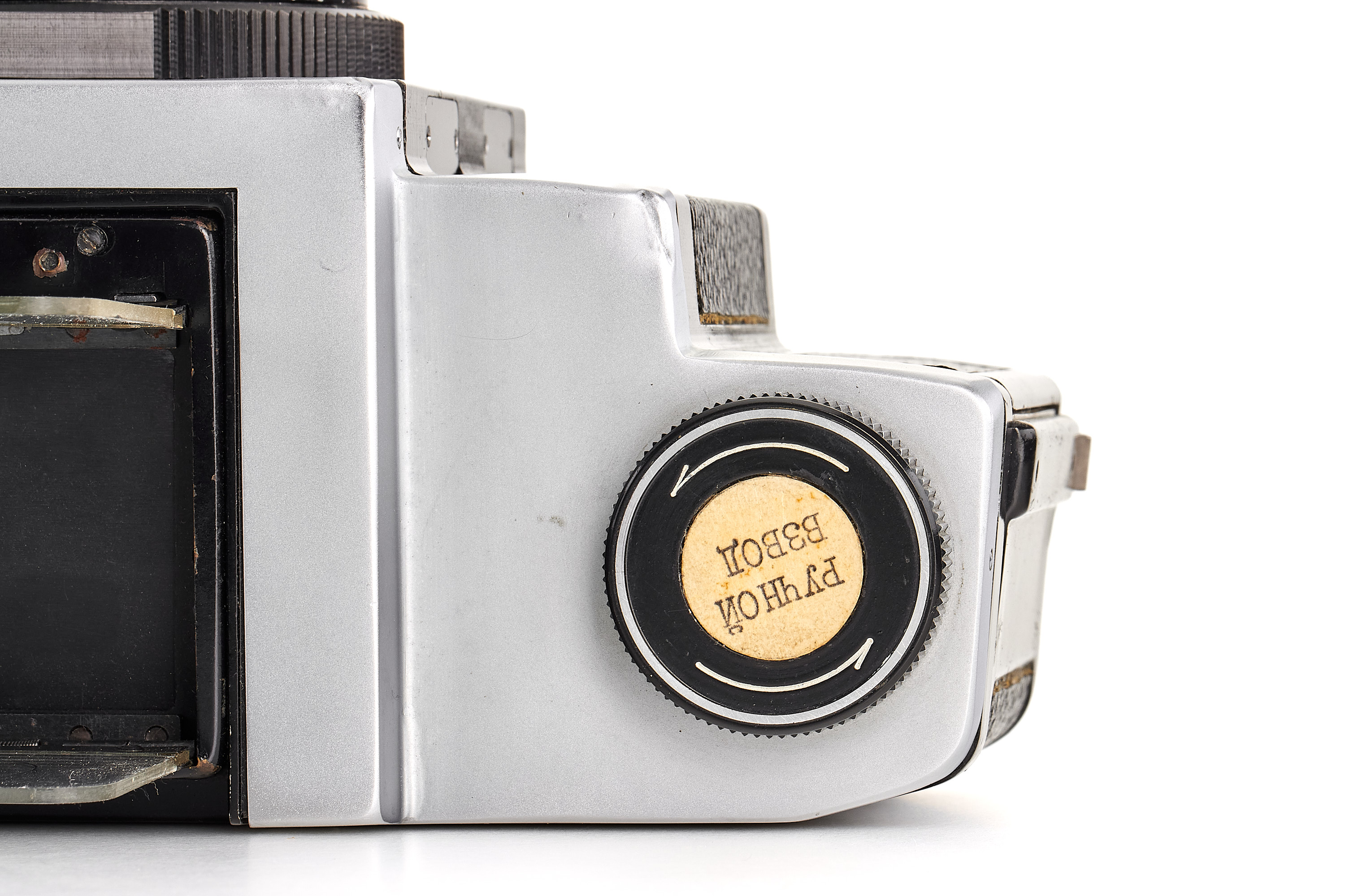 Kiev Arsenal SKD Space Camera *