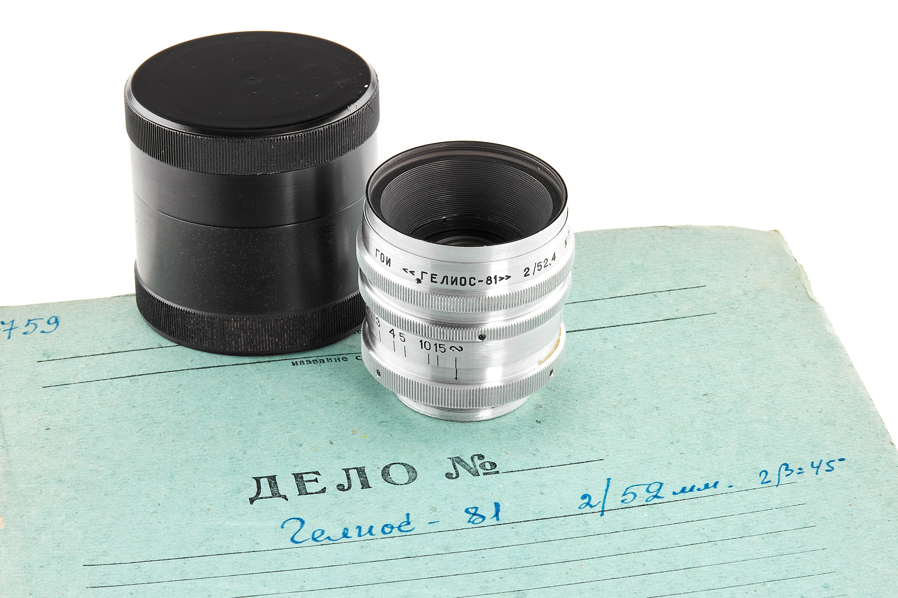 GOI Helios-81 2/52.4mm prototype *