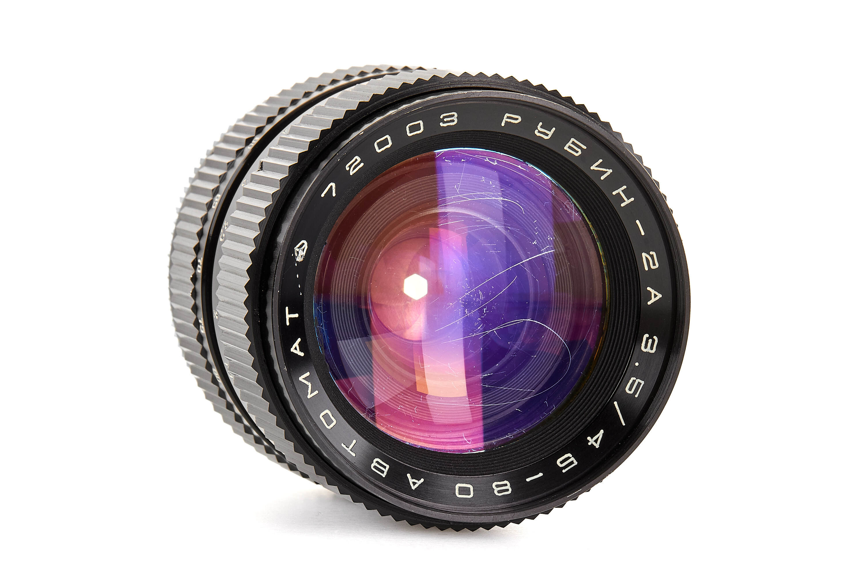 Rubin-2A 3.5/45–80mm Version 2