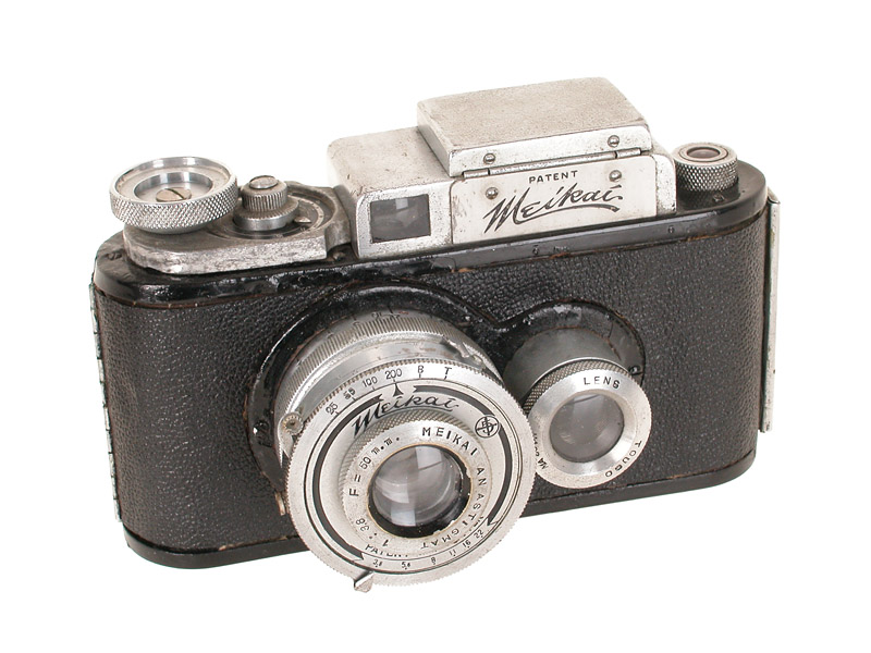 Tougo-Do Japan  Mekai-Ref