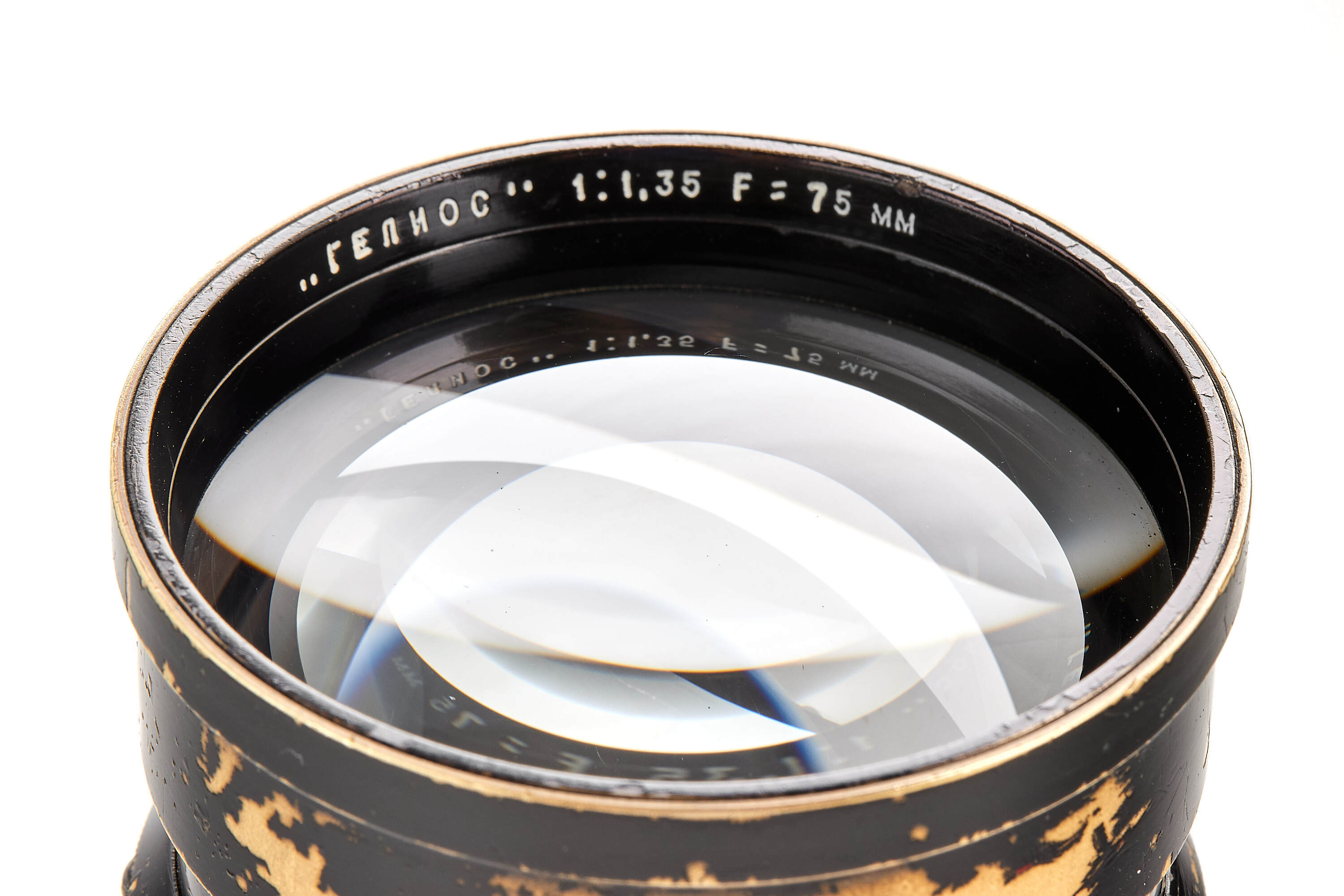 GOI Helios 1.35/75mm prototype