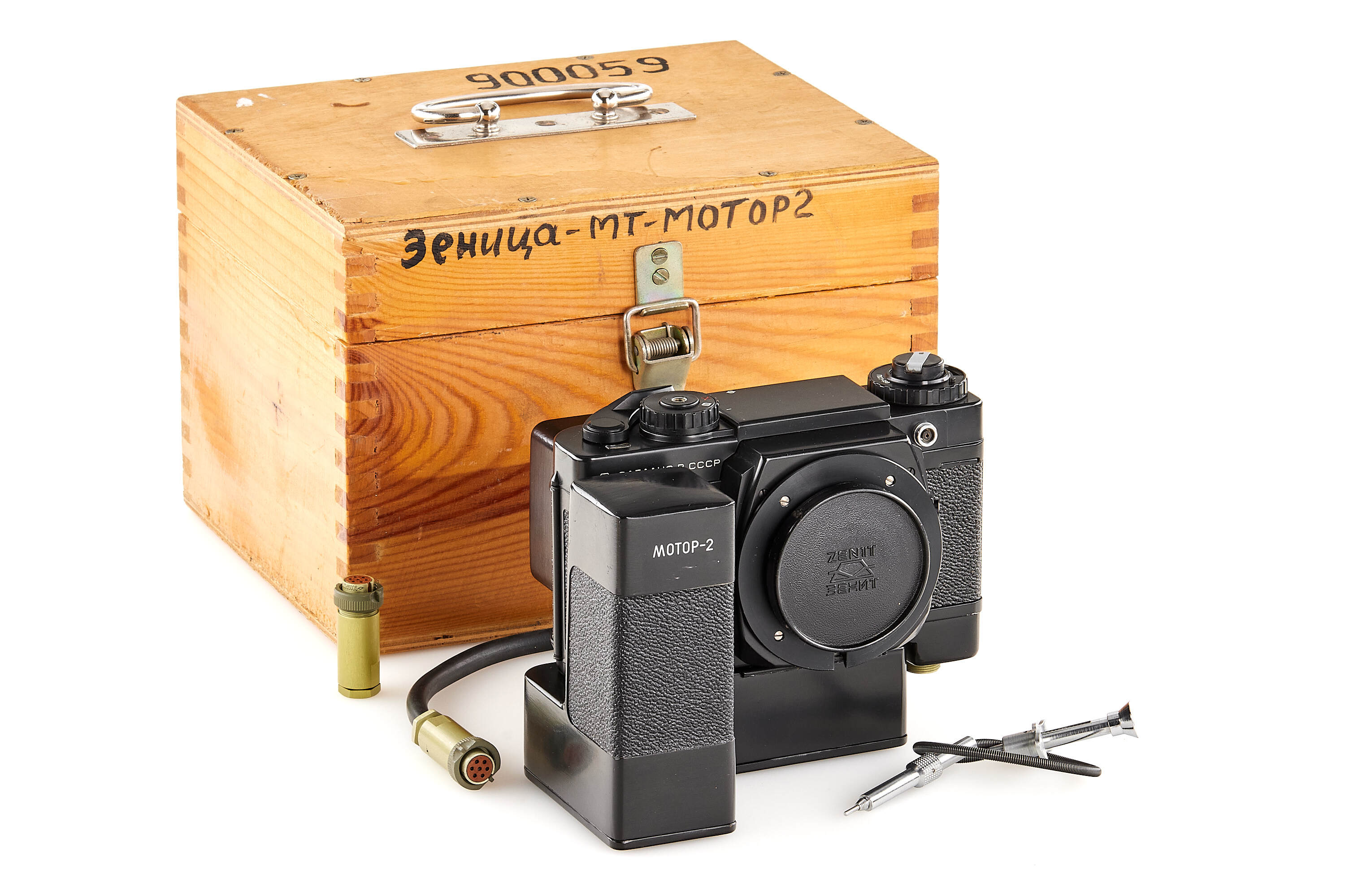 Zenitsa-MT with Motor-2