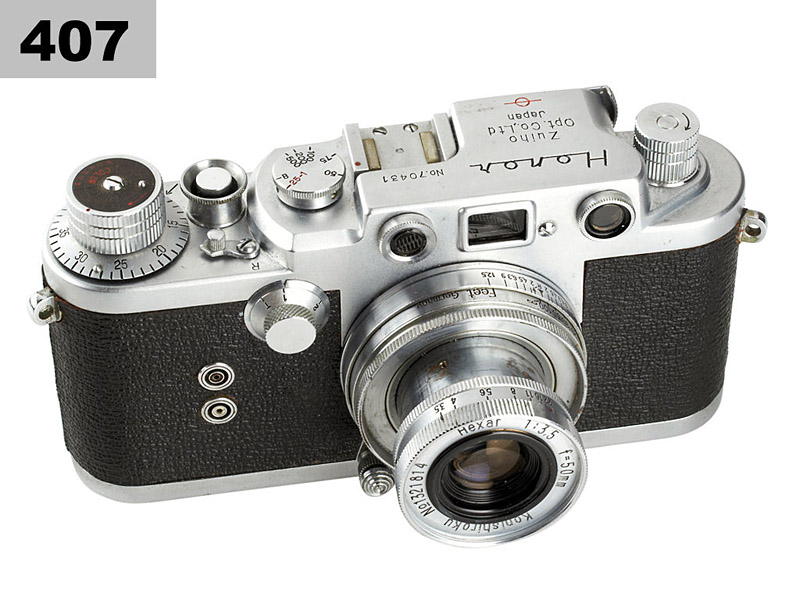 Zuiho Opt.Co.Ltd.  Honor S1 Type II