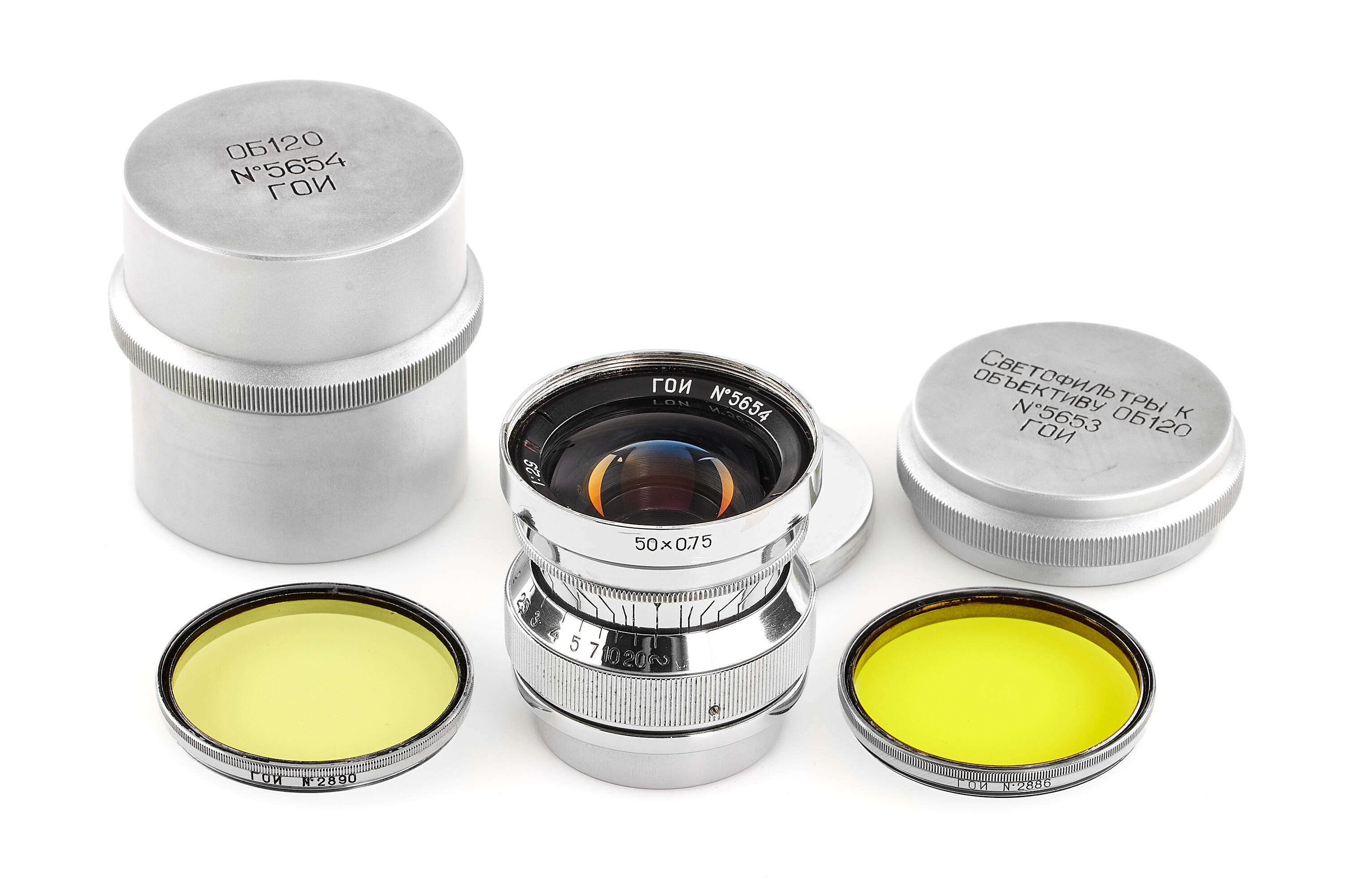 GOI f. Zenit M39 Mir-1 2.9/3.7cm prototype