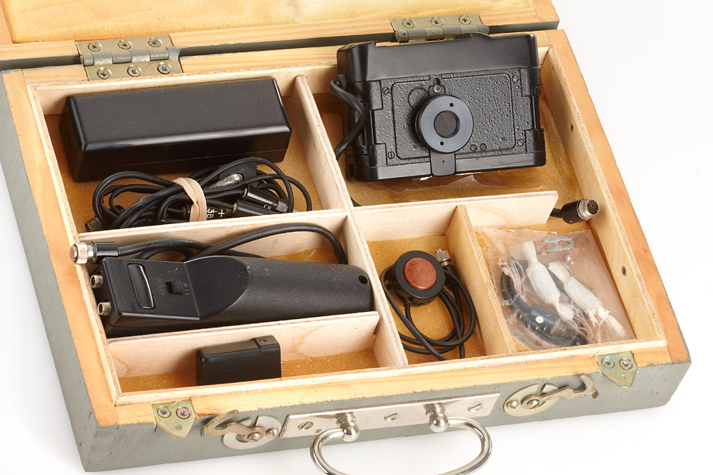 KGB Surveillance camera 'Zakhod'