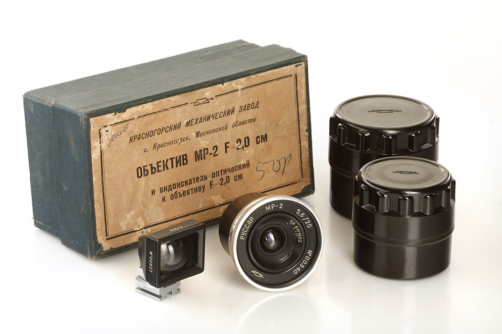 Russar MP-2 5,6/20mm