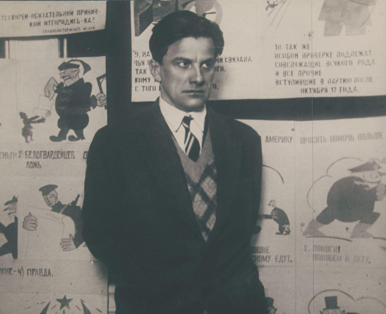 ABRAM SHTERENBERG (1894–1978) Vladimir Mayakovsky, Moscow February 1st, 1930 ABRAM SHTERENBERG (1894–1978) Vladimir Mayakovsky, Moscow February 1st, 1930