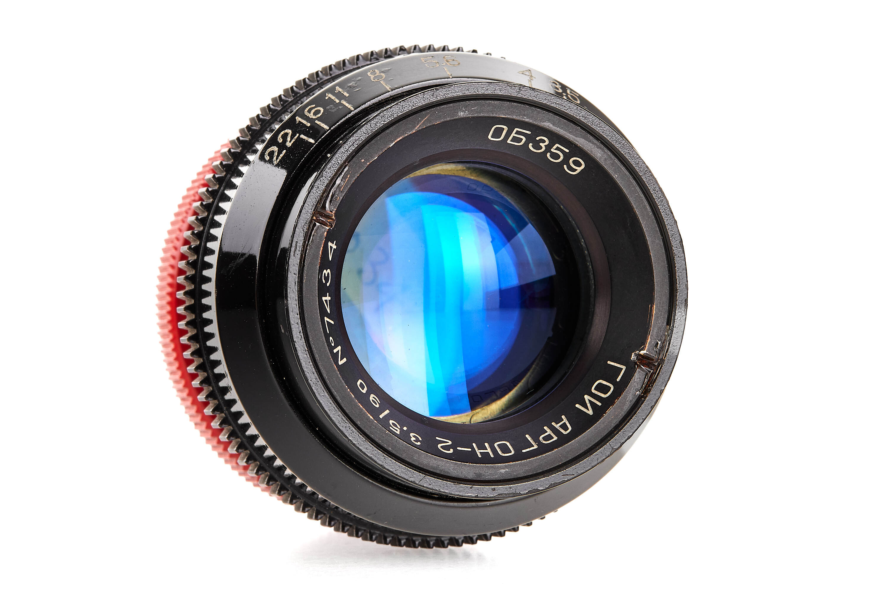 GOI Argon-2 3.5/90mm prototype *