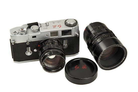 Shanghai Red Flag 20