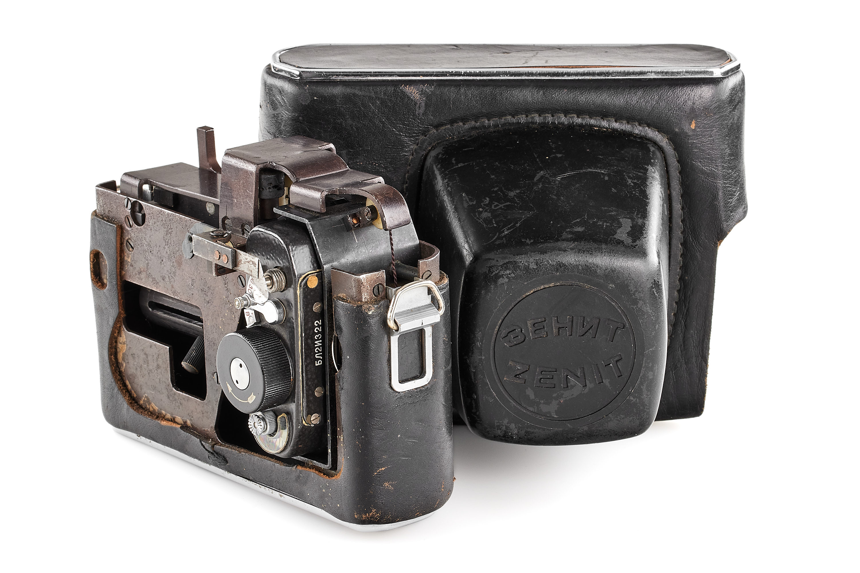 KGB Spy Camera in Zenit Case KGB Spy Camera in Zenit Case