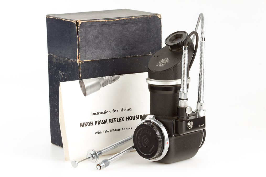 Reflex housing Type II