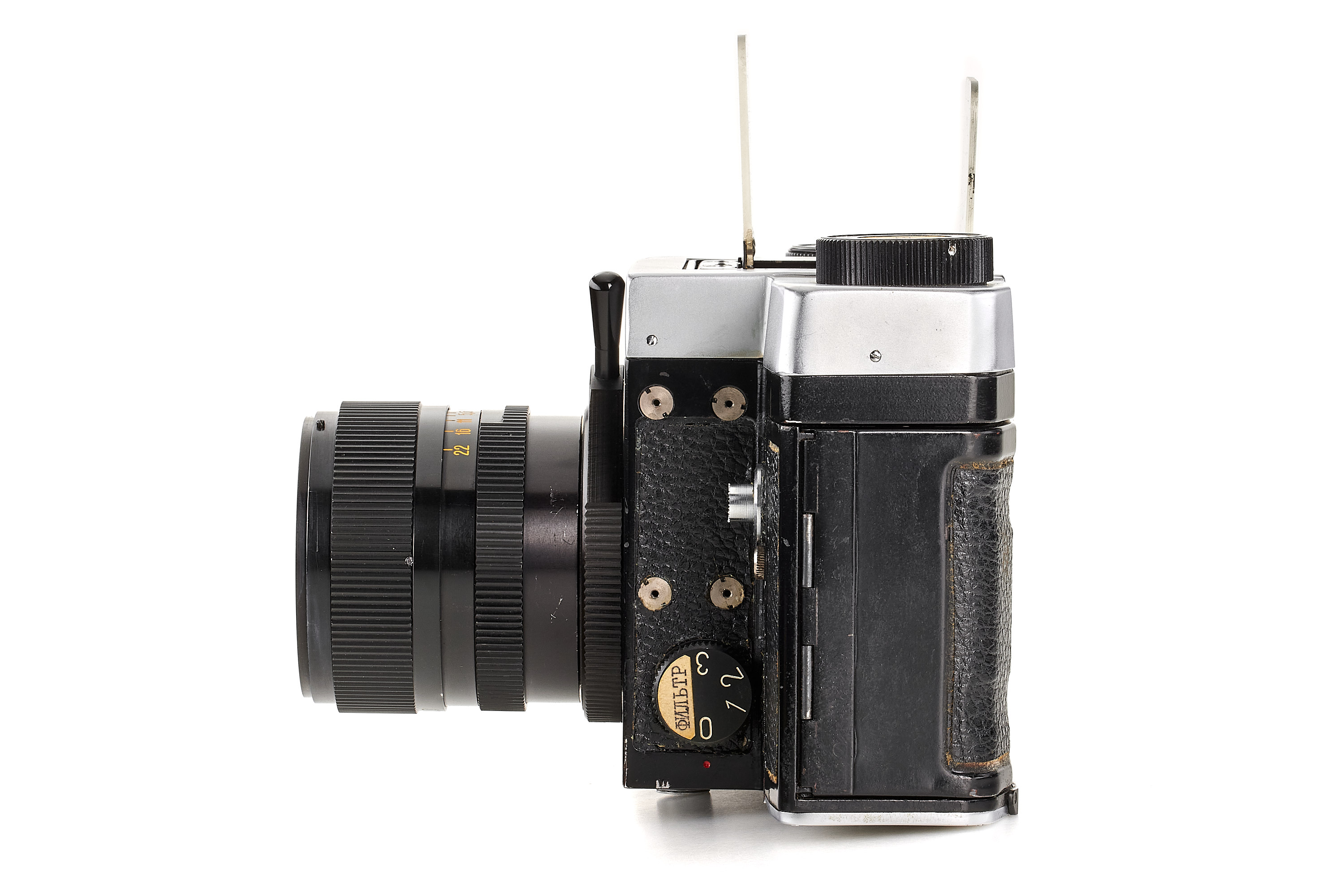 Kiev Arsenal SKD Space Camera *