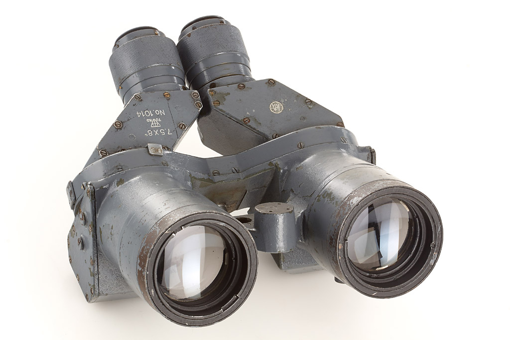 Japanese Military 7.5x Binoculars