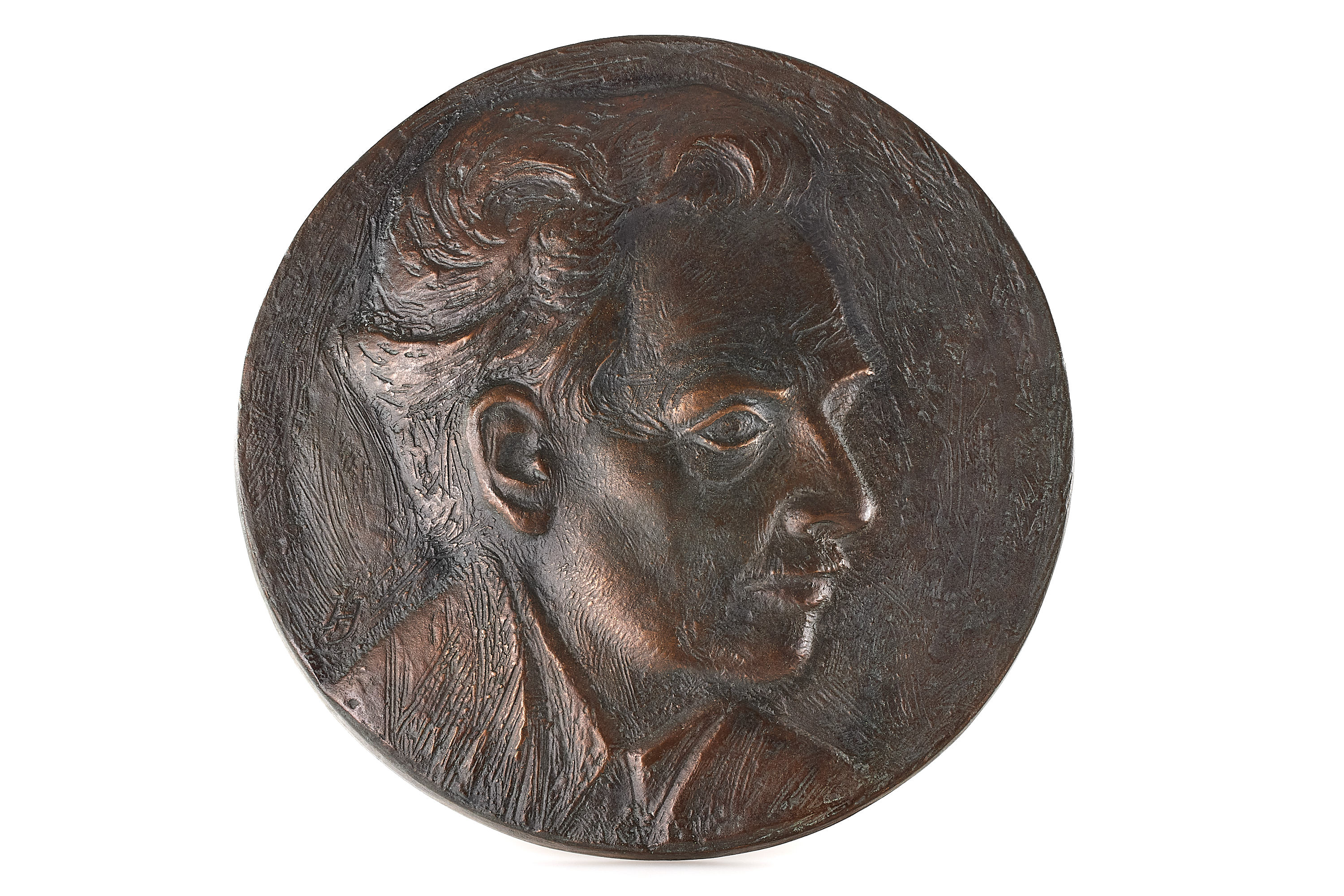 Bronze plate Oscar Barnack * Bronze plate Oscar Barnack *