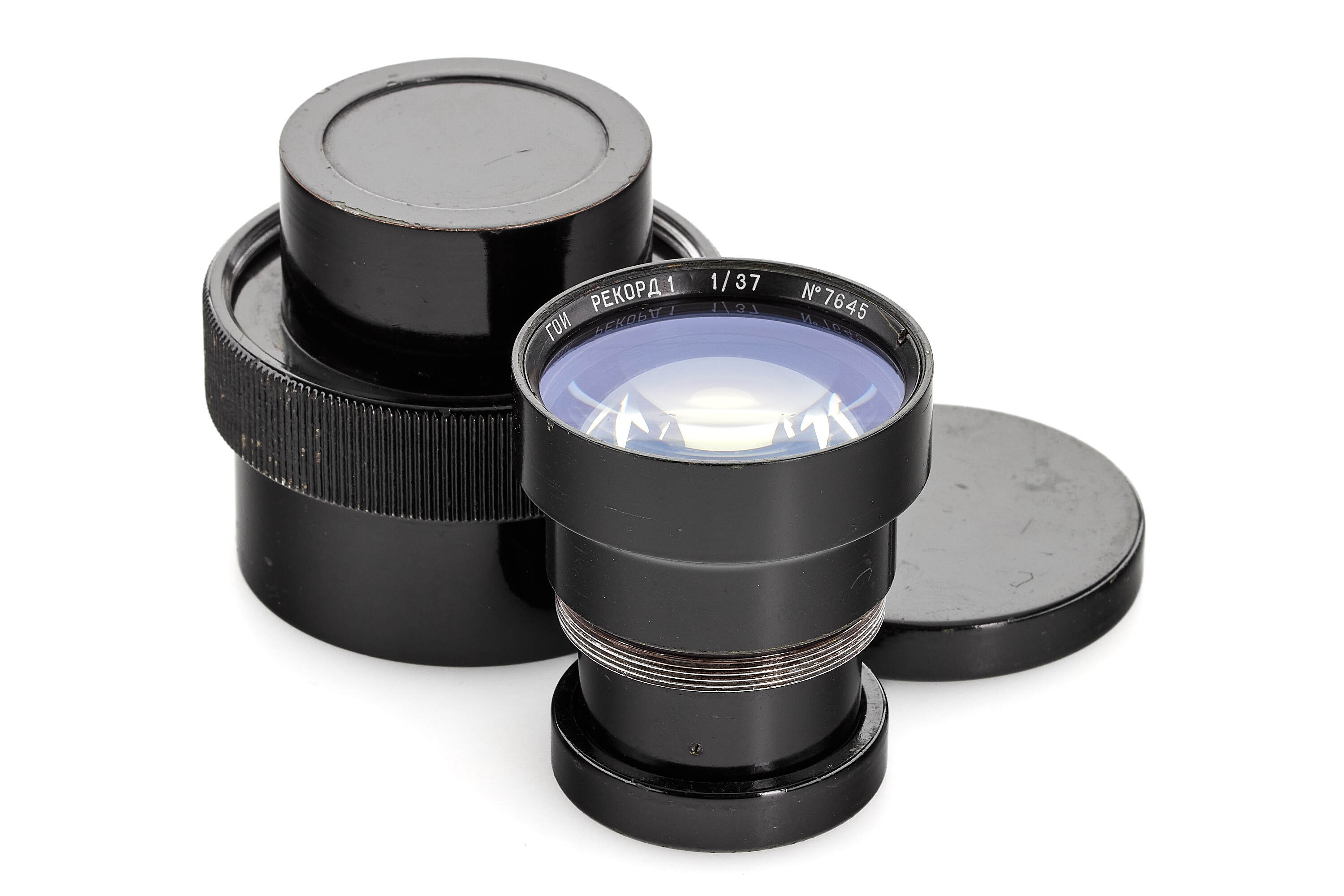 GOI Rekord-1 1/37mm OB381 prototype GOI Rekord-1 1/37mm OB381 prototype