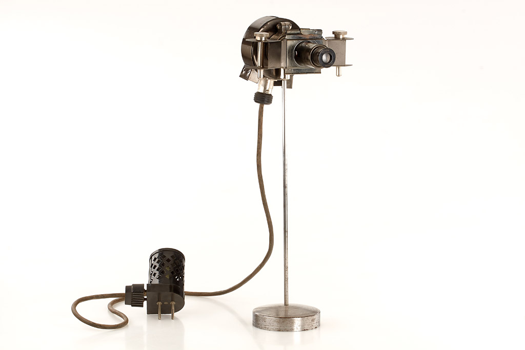 Cinescopie Photoscopic Projector