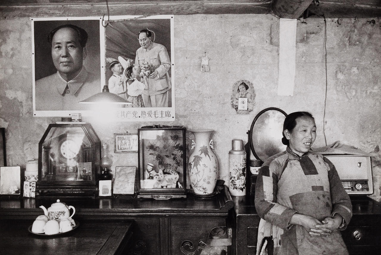 MARC RIBOUD (1923–2016) Province Jiangsu, China 1965