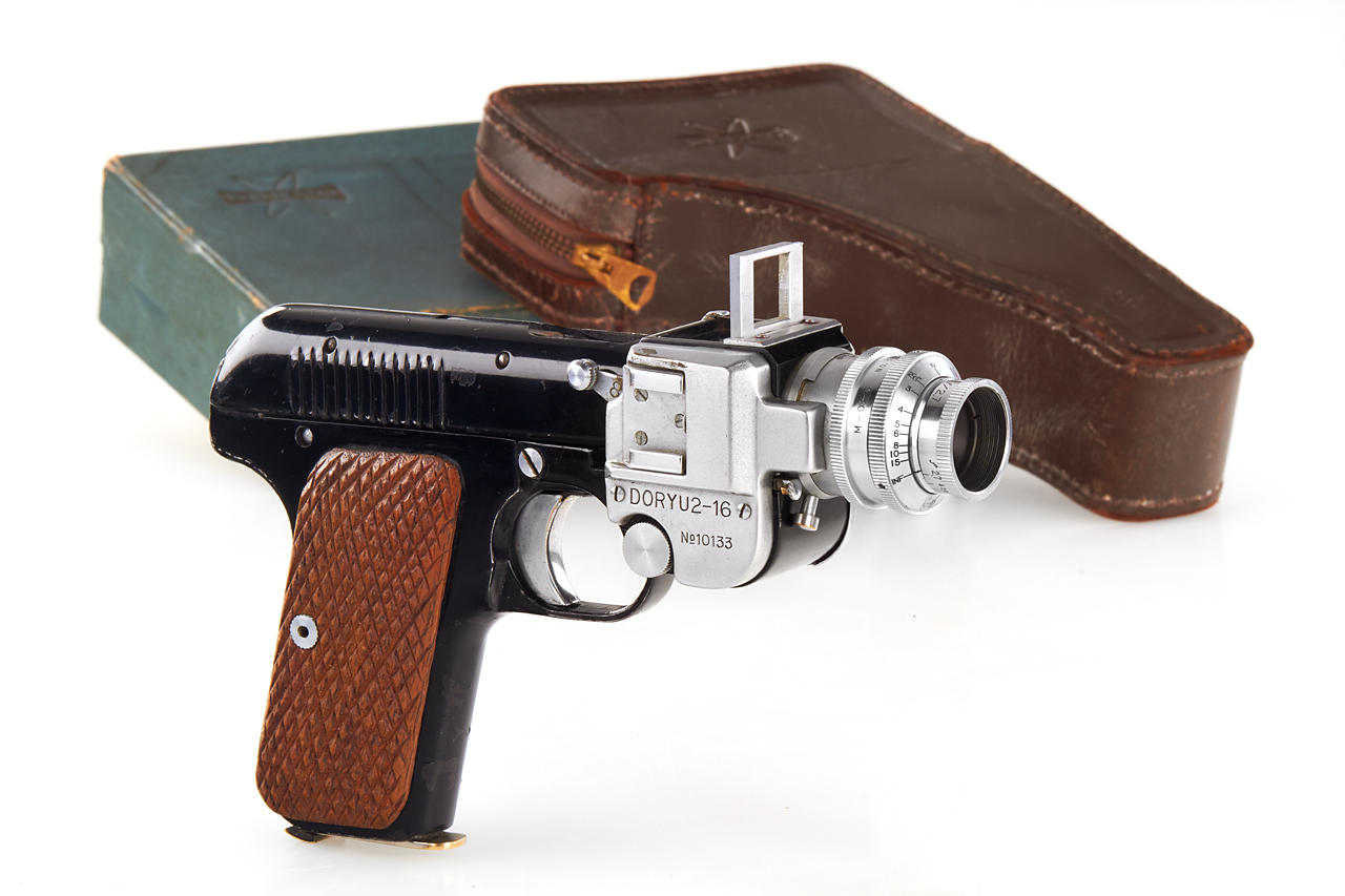 Doryu 2-16  Flashcamera