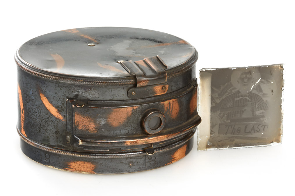 Chicago Kamera Co.  Photake