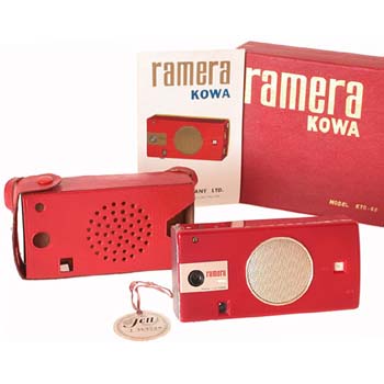 Kowa   ramera red