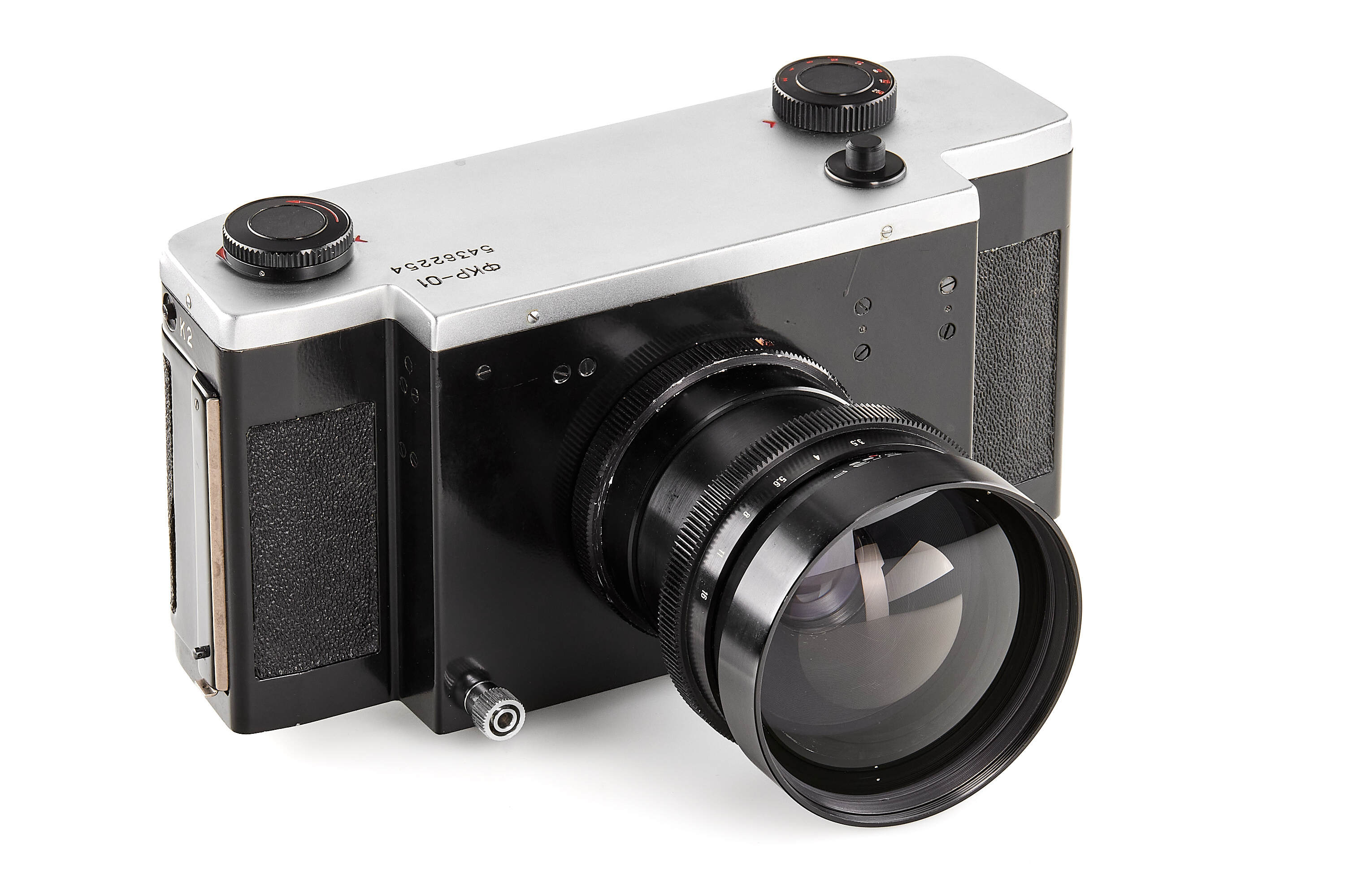 Arsenal FKR-01 Space Camera outfit