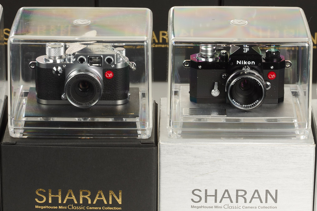 Sharan Megahouse Miniatur Sammlung (Lot) | AI_18_11610