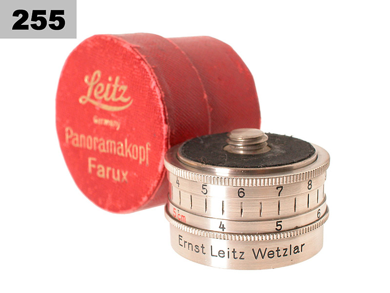 FARUTaxo 24  panoramic head