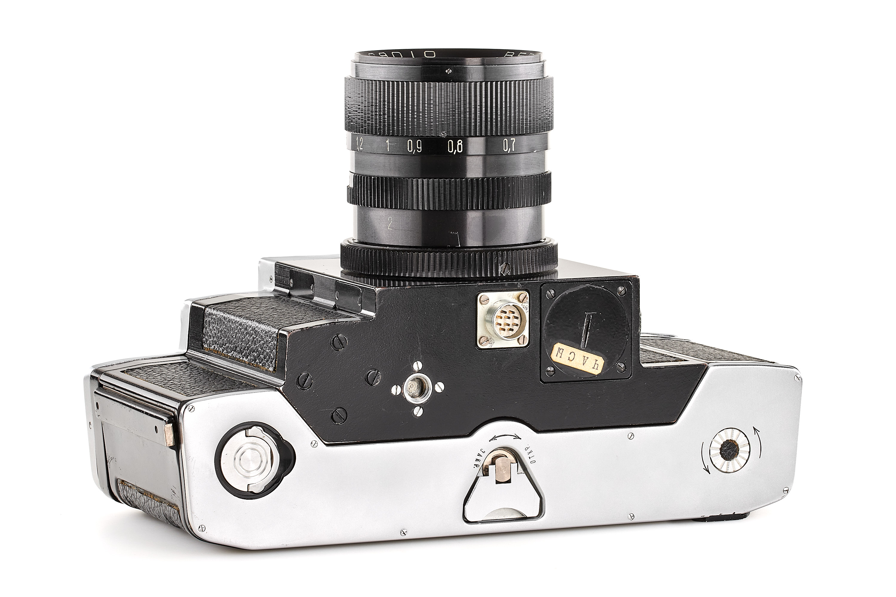 Kiev Arsenal SKD Space Camera *