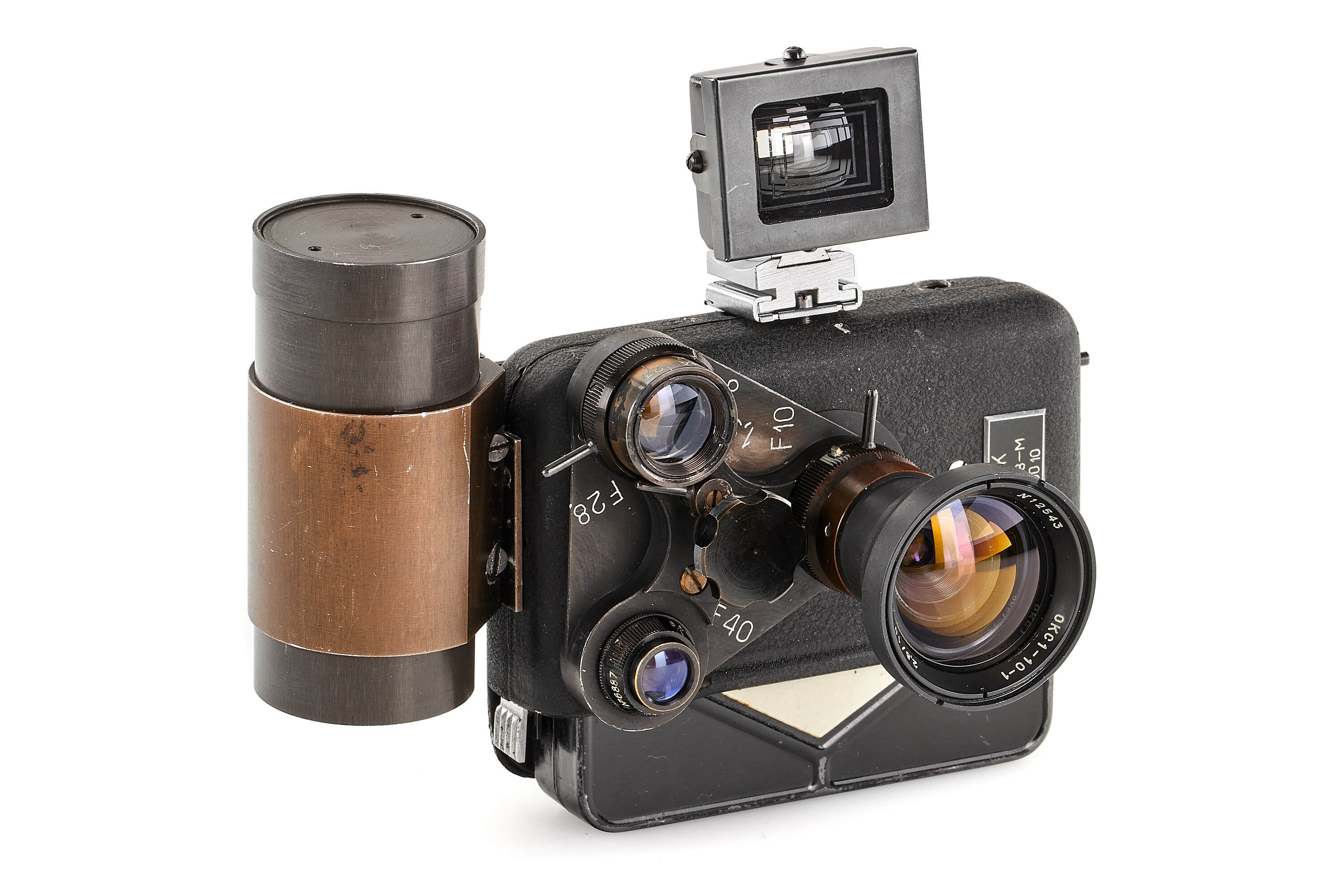 OSA MKBK Type C08-M 16mm Spy Camera *