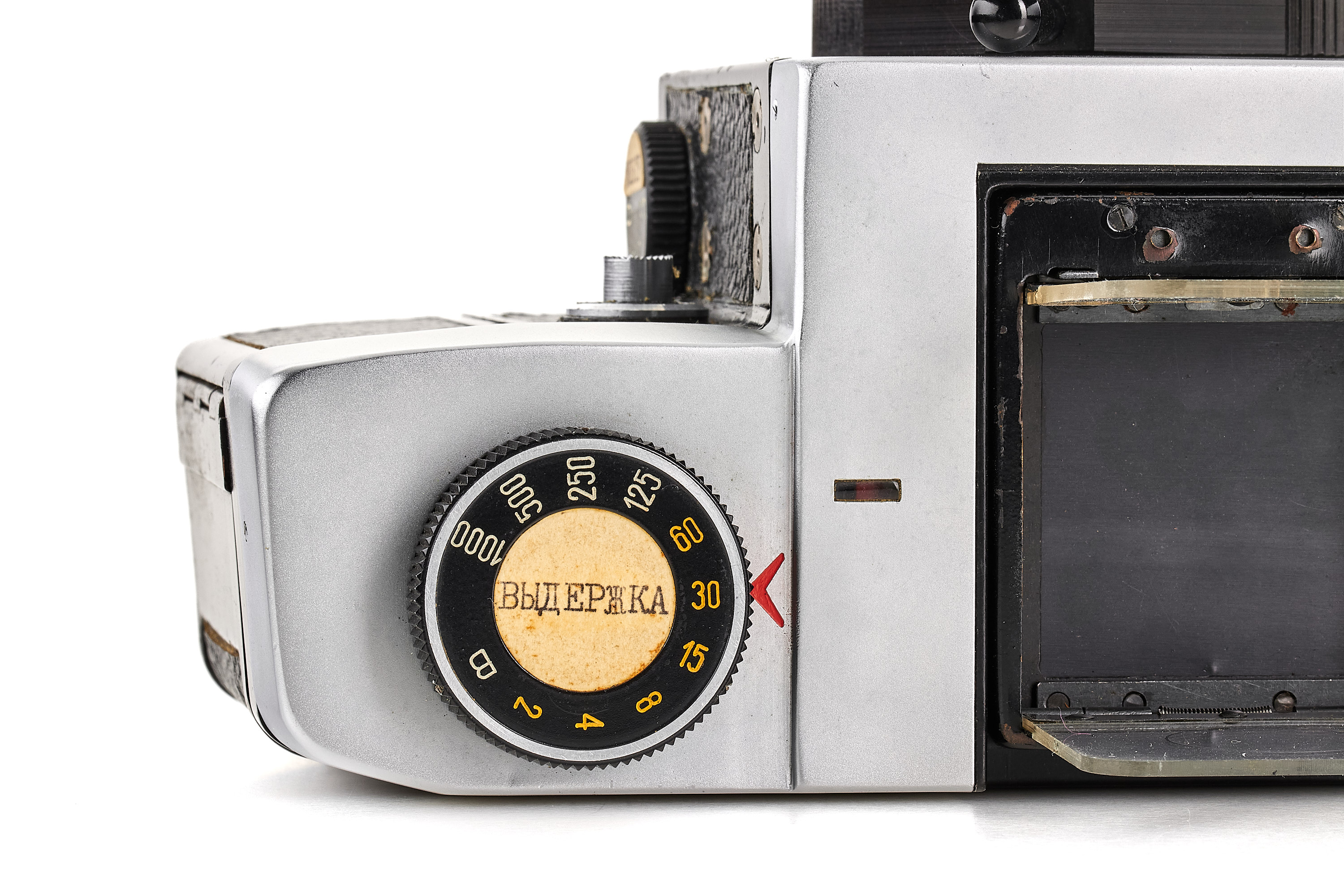 Kiev Arsenal SKD Space Camera *