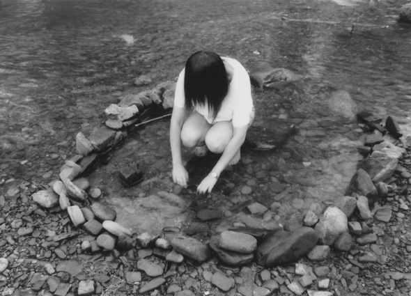 Untitled, Ani Asvazadurian (* 1982)