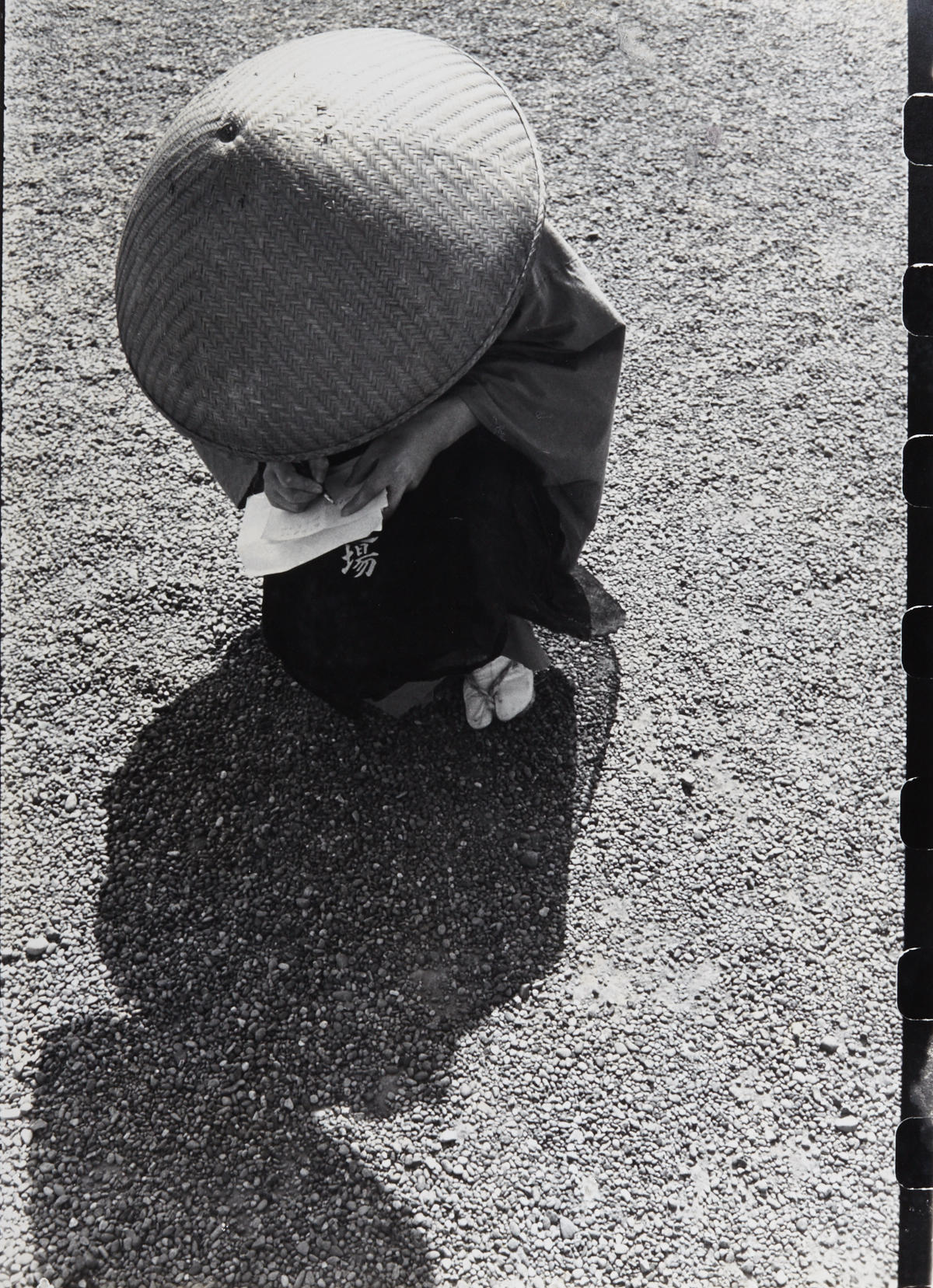 WERNER BISCHOF (1916–1954) Imperial Garden, Tokyo 1951