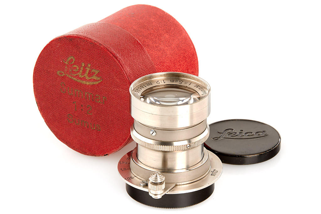 Summar 2/5cm rigid nickel