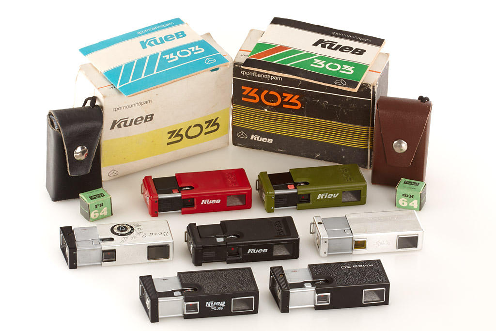 Arsenal Kiev Subminiature Collection