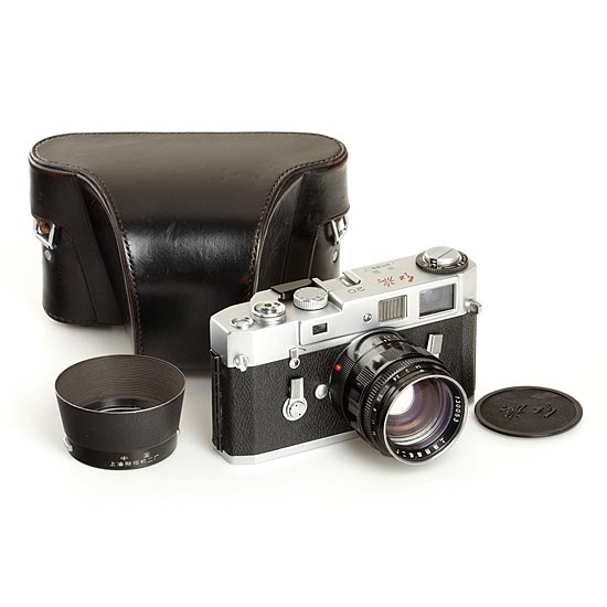 Shanghai Red Flag 20