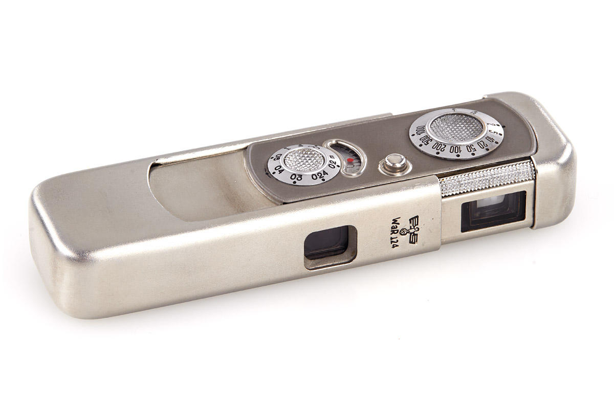 Minox Riga 'Ritterkreuz'