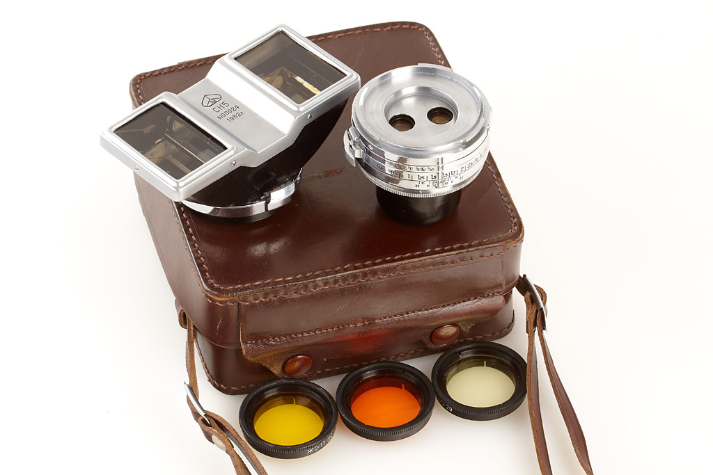 Arsenal Kiev Stereo Outfit SN5